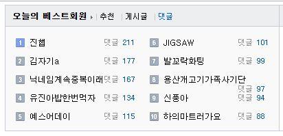 캡처.JPG