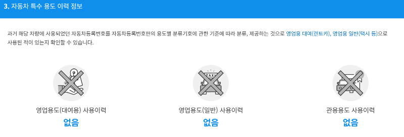 03.png