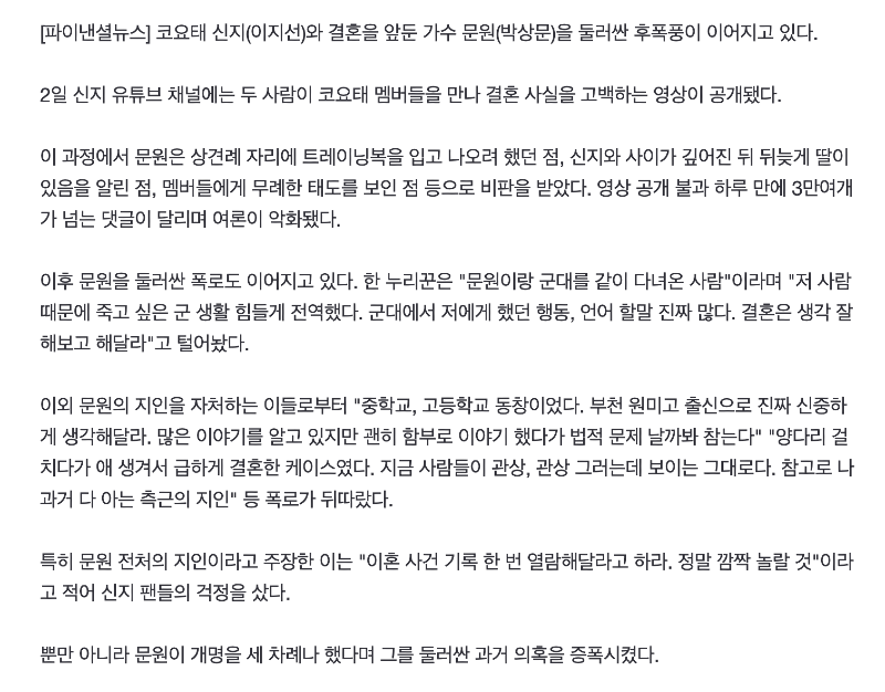 Screenshot 2025-07-03 at 4.46.14?PM.png