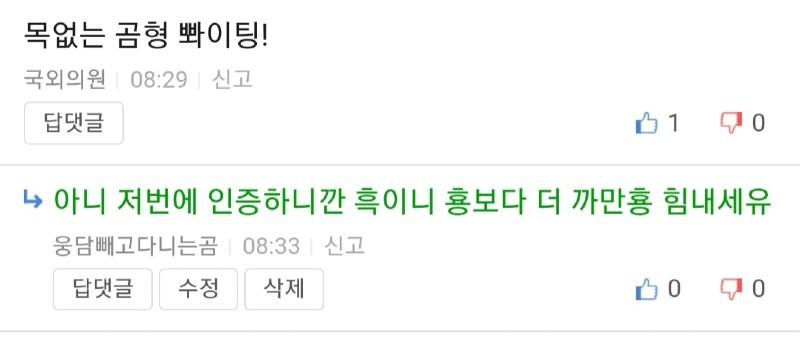 Screenshot_20250703_164036_Samsung Internet.jpg