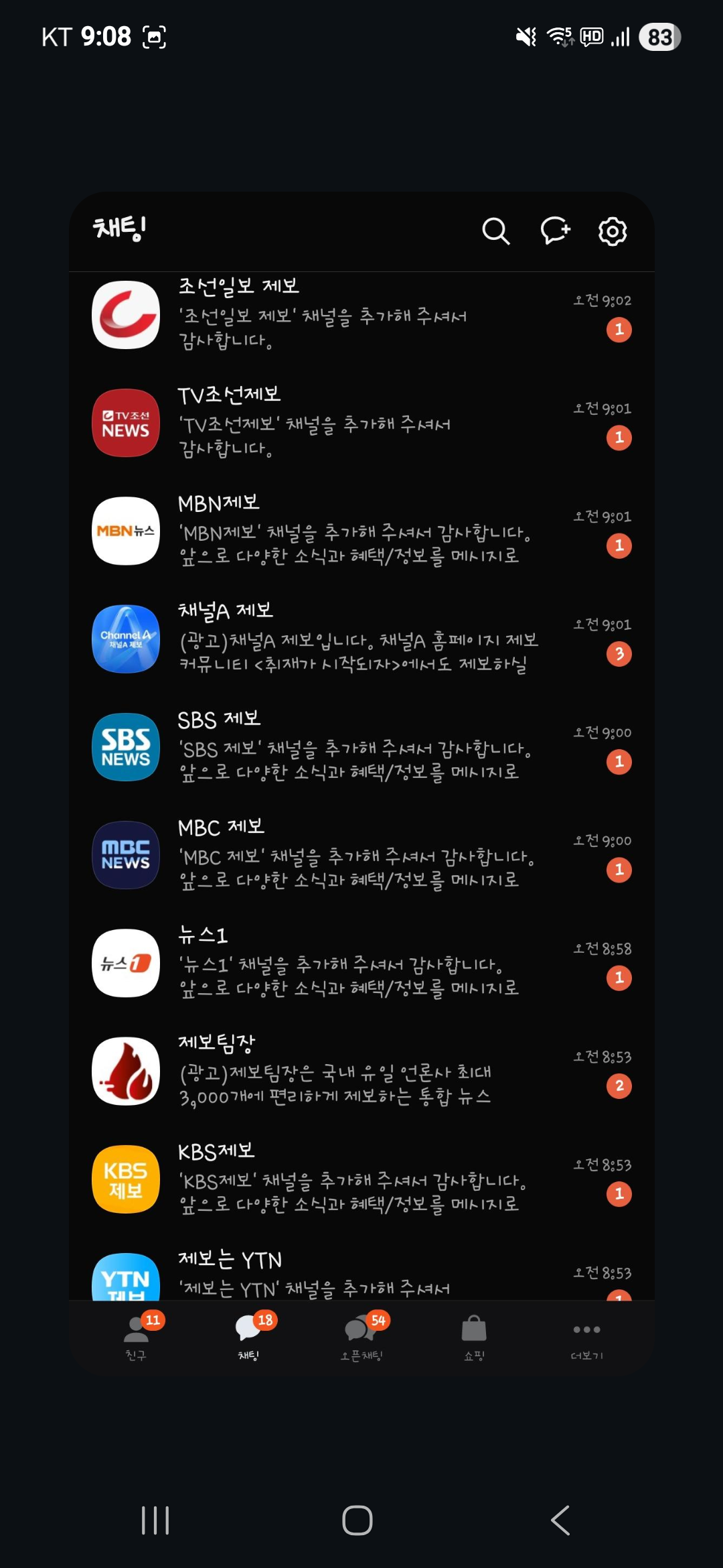 Screenshot_20250708_090834_Instagram.png