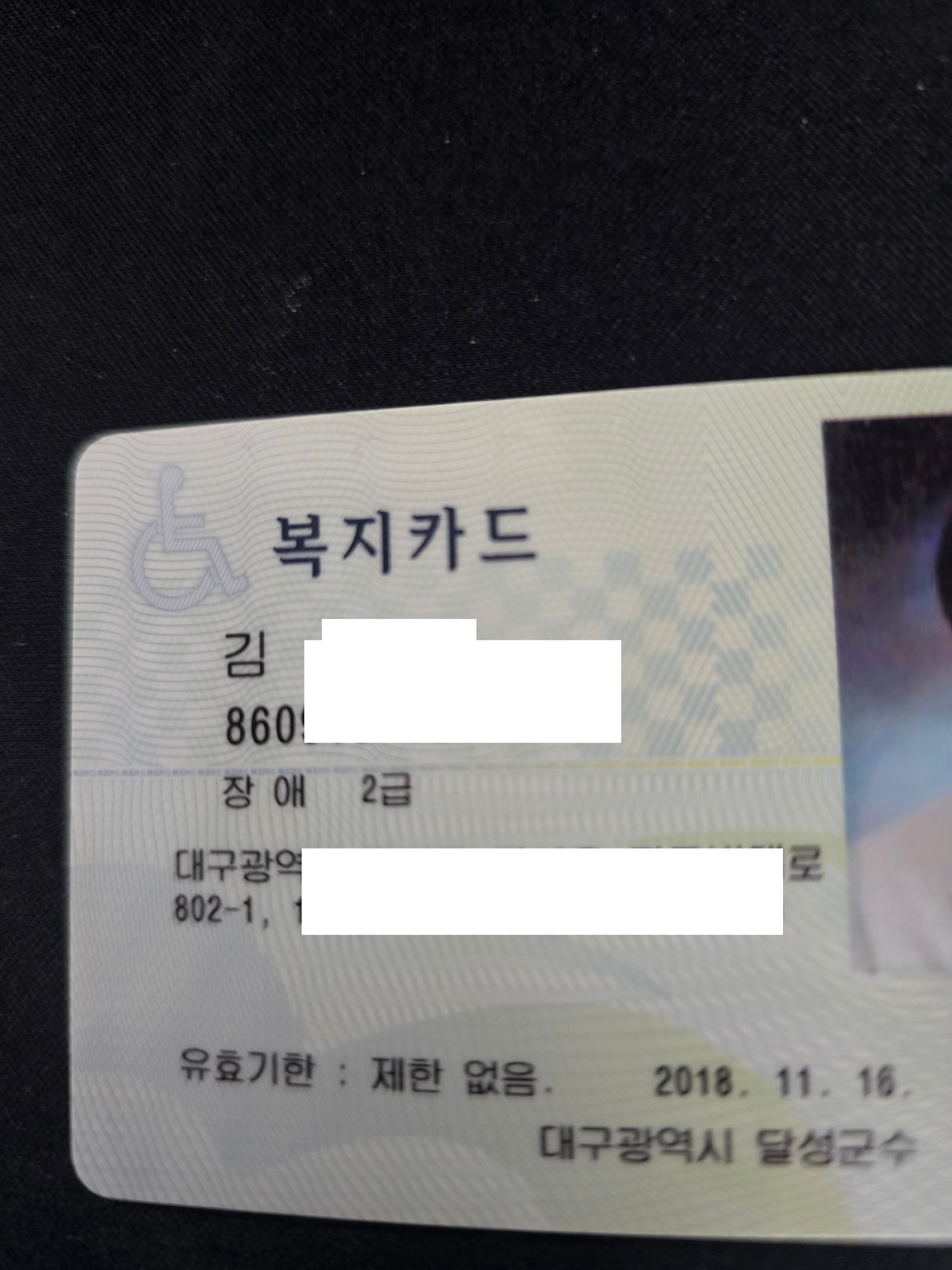 KakaoTalk_20250708_131504542_01.png
