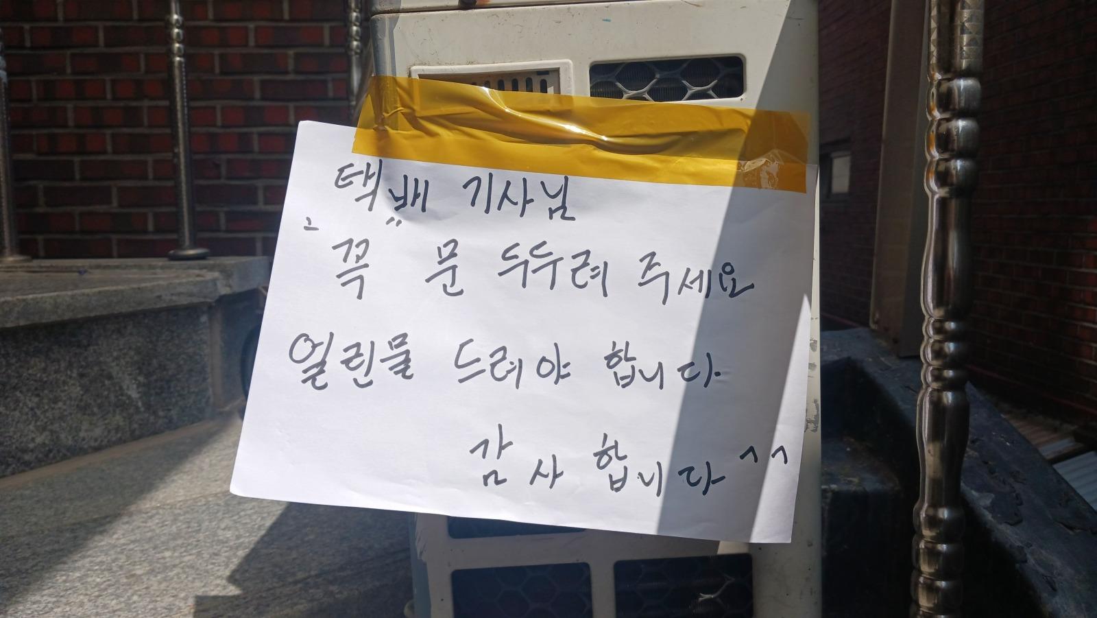 KakaoTalk_20250708_142914248.jpg