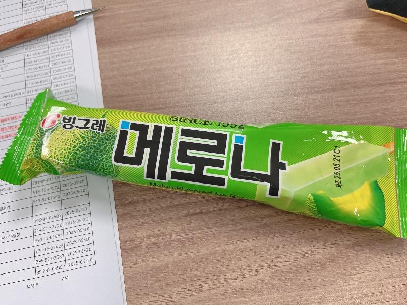 KakaoTalk_20250709_164236370.jpg