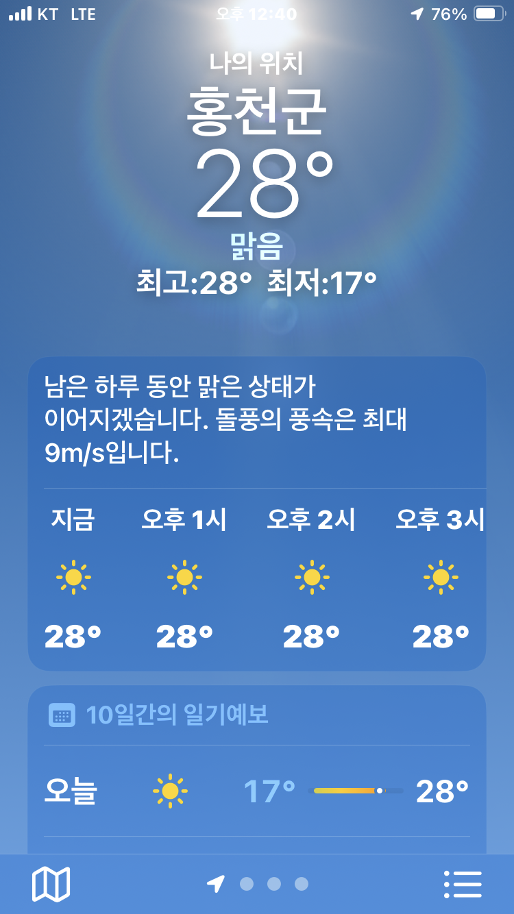 IMG_3453.png