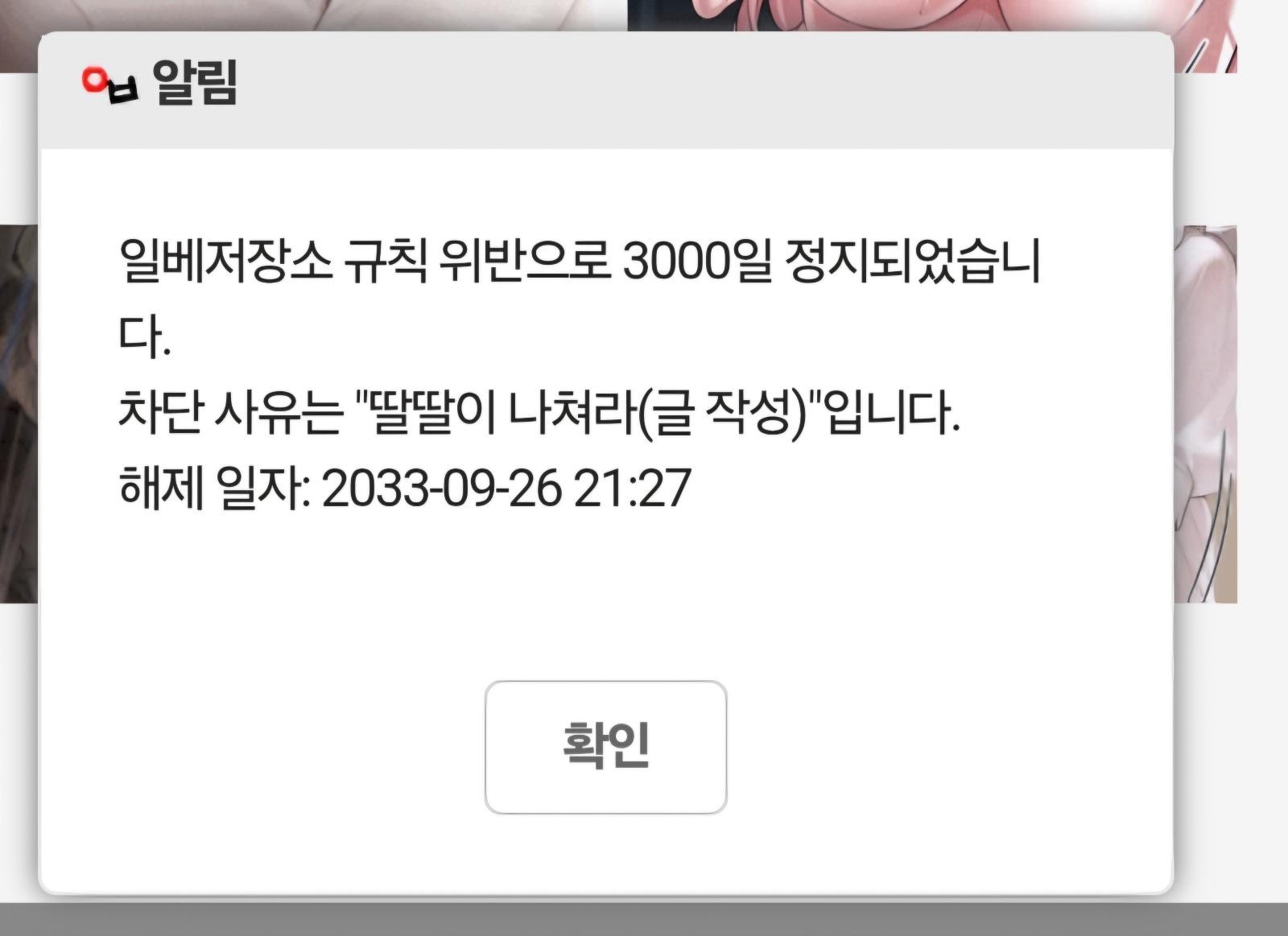 1000026393.jpg