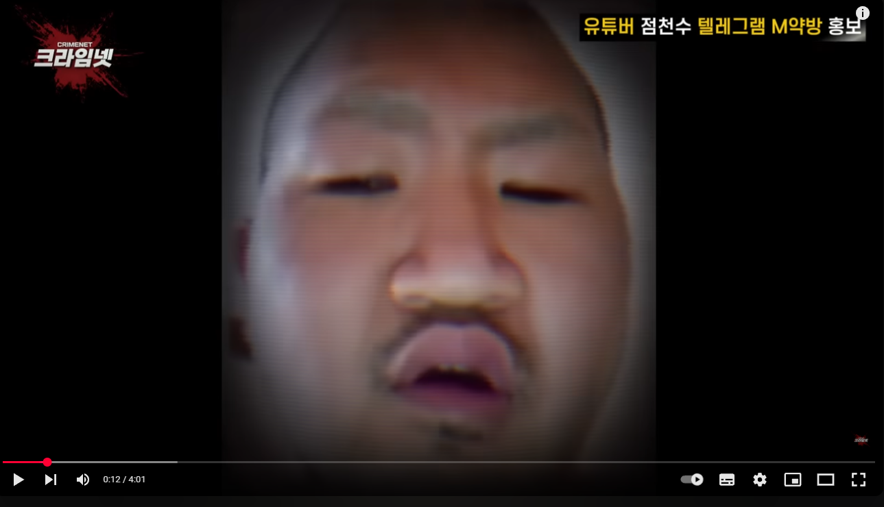 20250712_030823.png