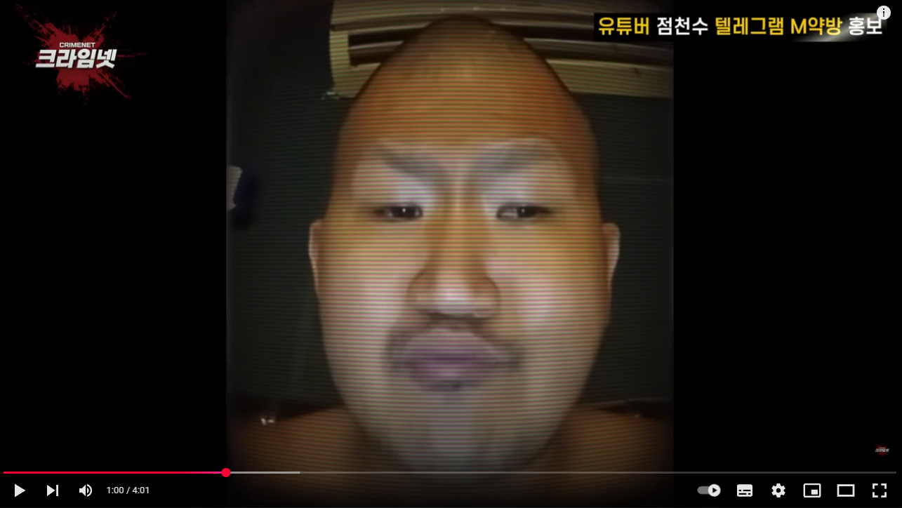 20250712_030845.png