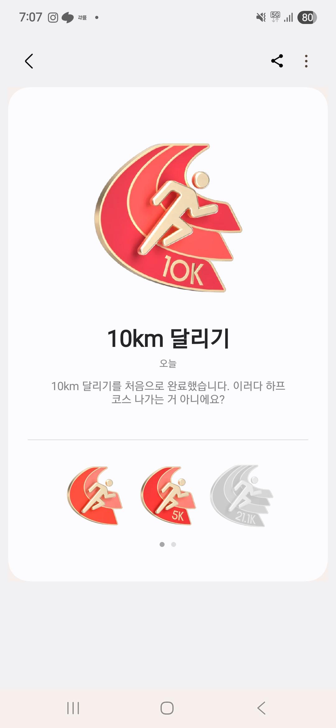 1000004109.jpg