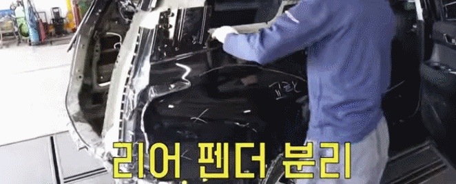 펠리세이드_리어.gif