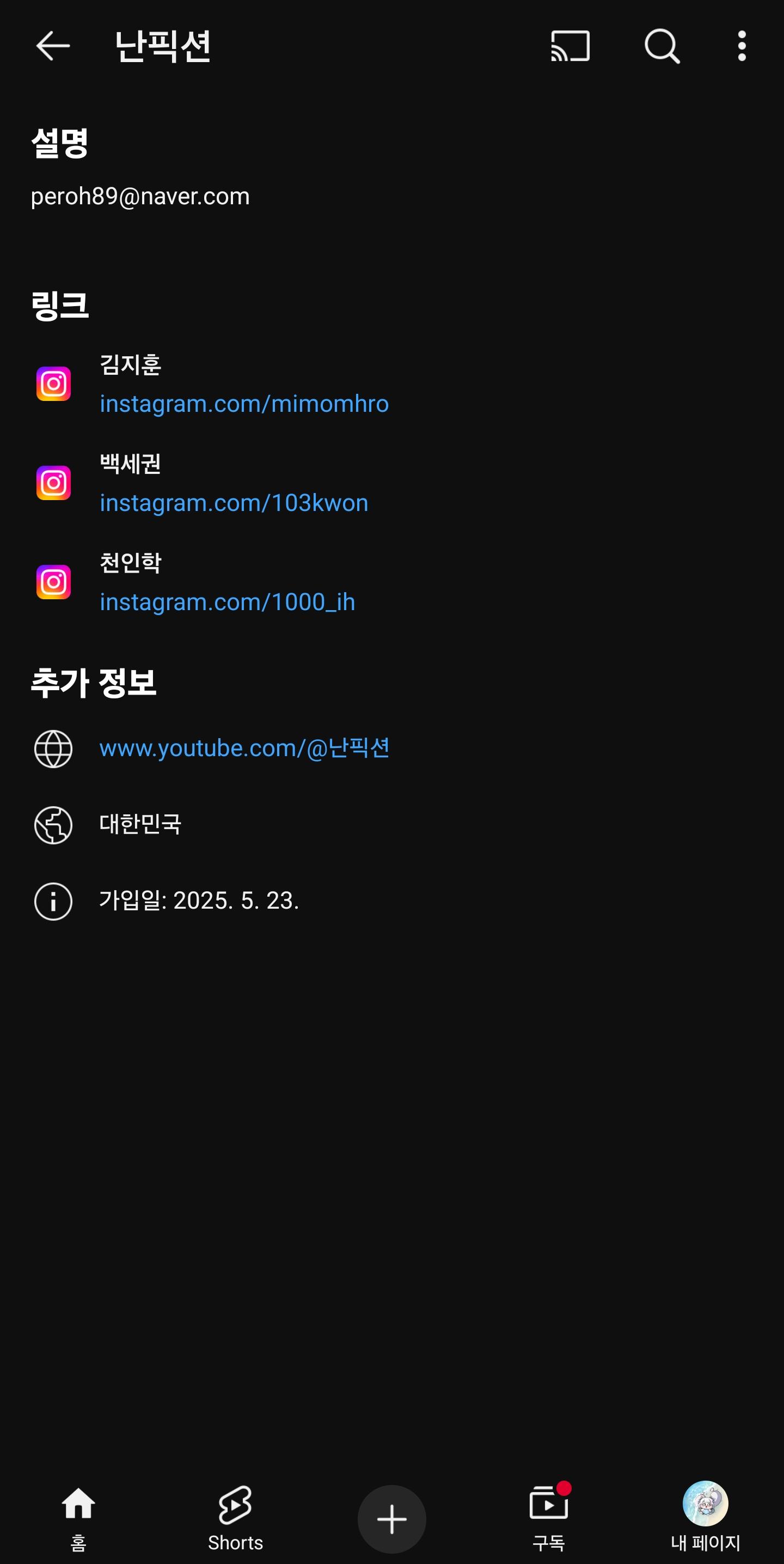 1000035608.jpg