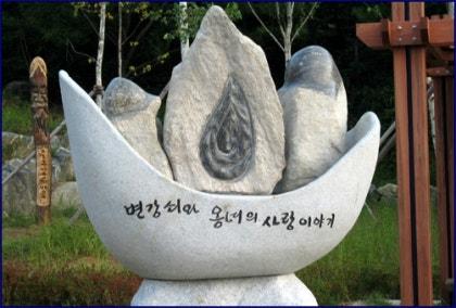 2009-08-15_23;32;46_akekdthkl200.jpg
