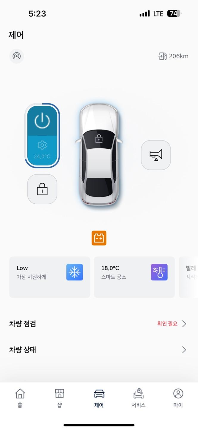 KakaoTalk_20250712_175248967.jpg