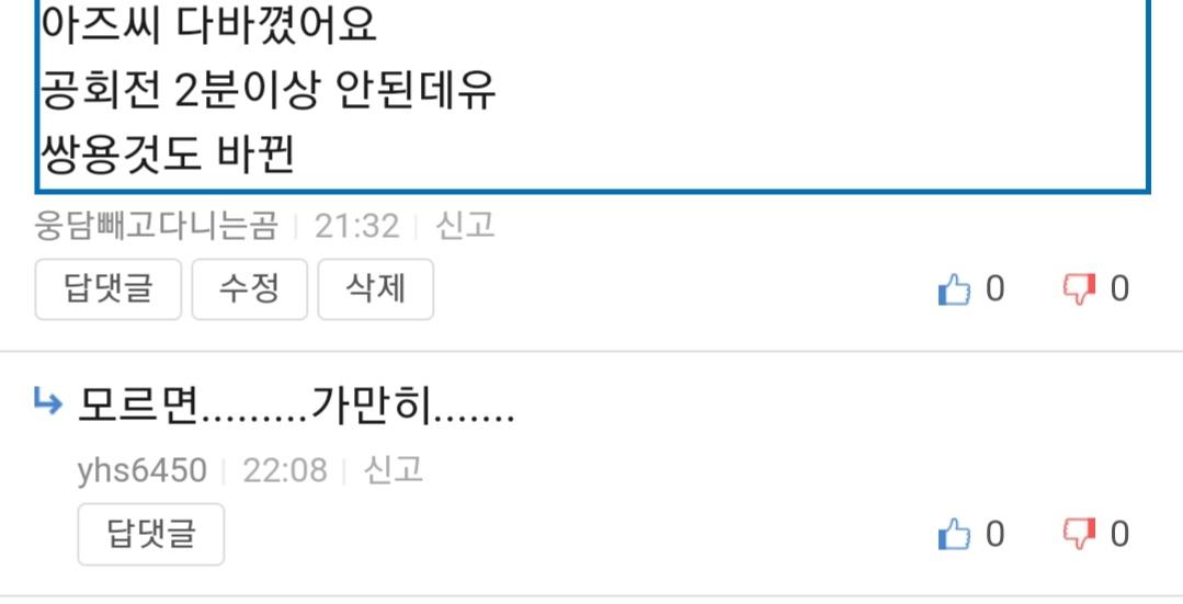 Screenshot_20250712_221301_Samsung Internet.jpg
