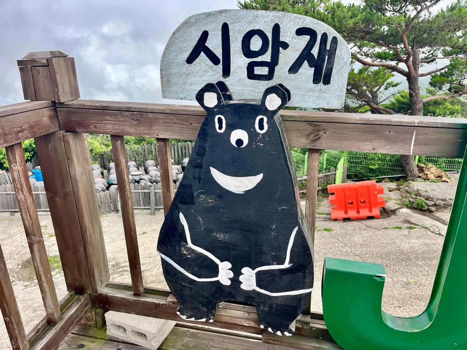 IMG_2795.jpeg