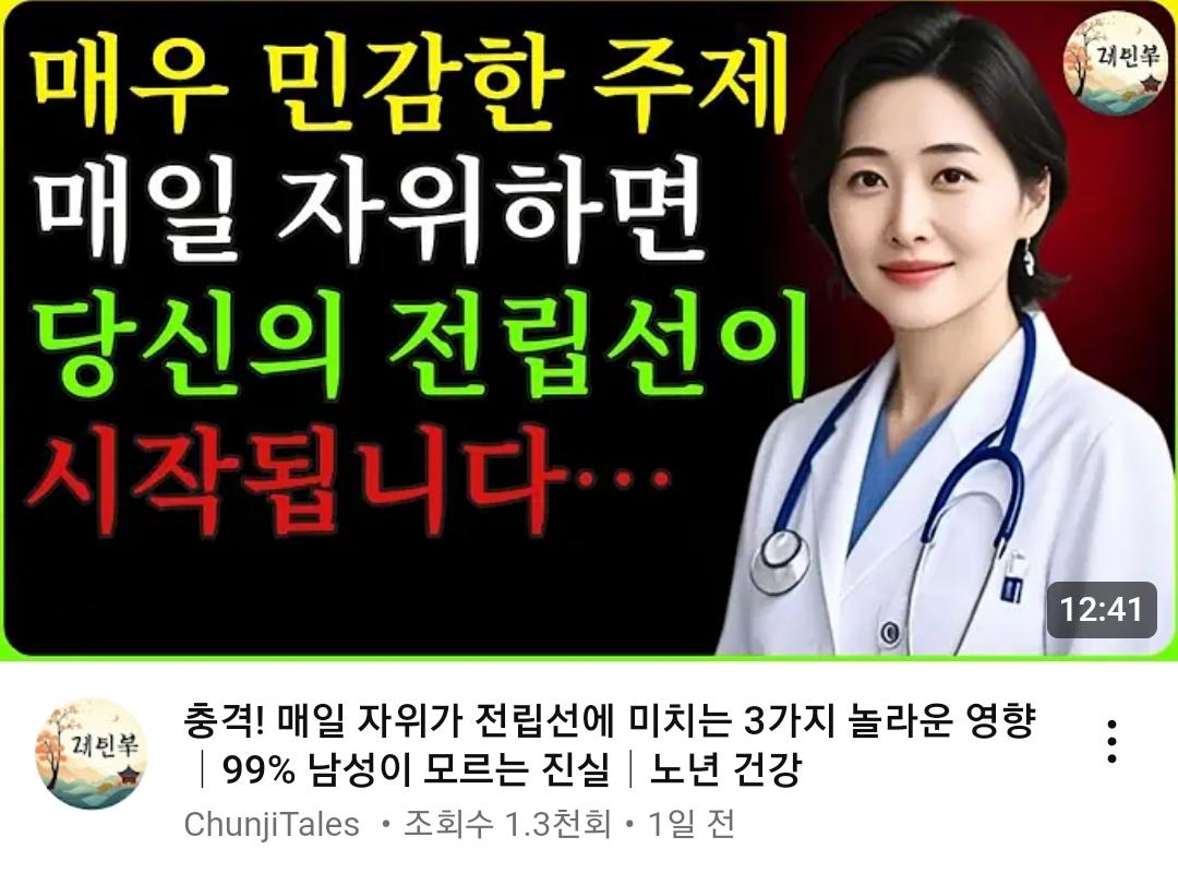 Screenshot_20250713_172018_Samsung Internet.jpg