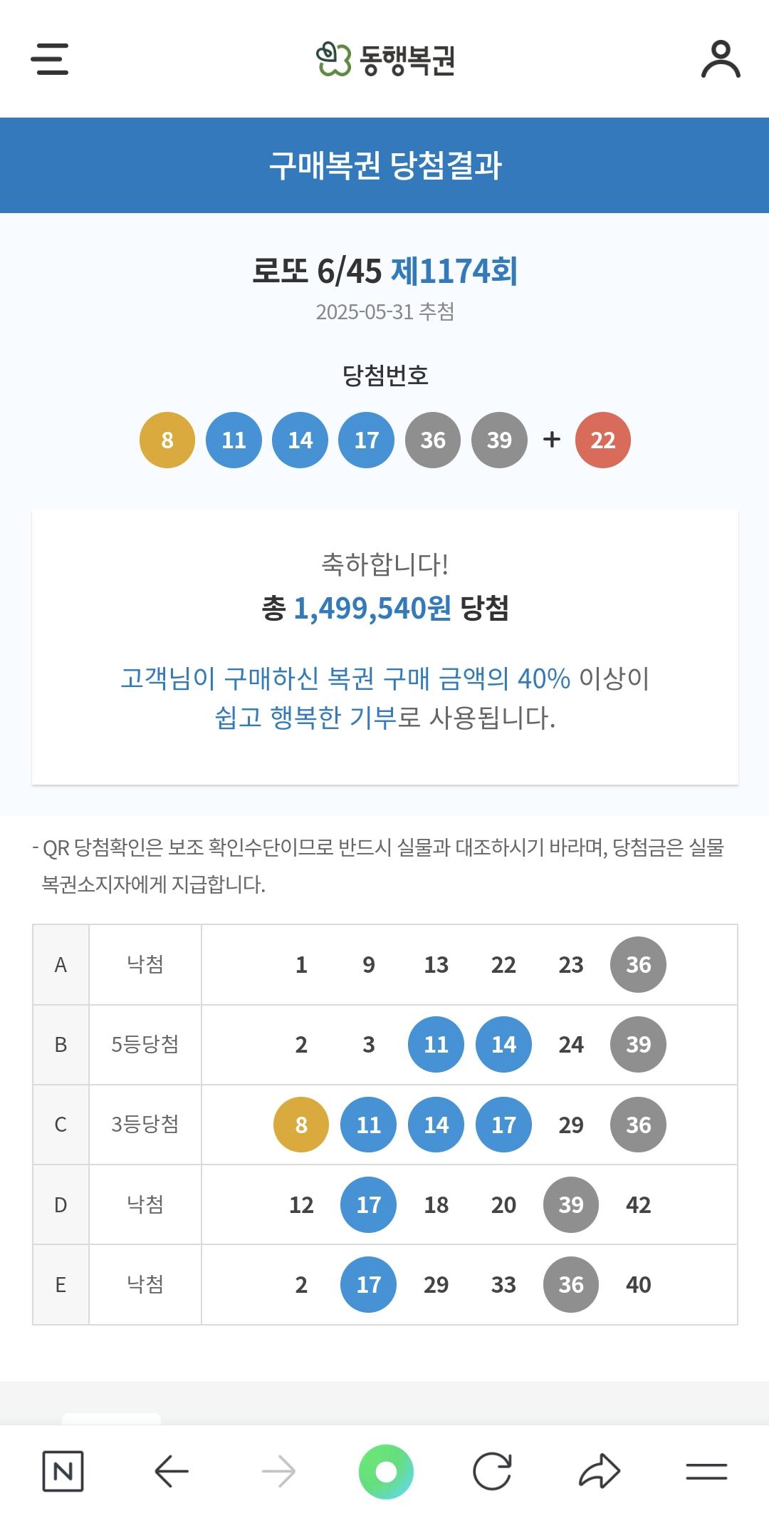 1000012442.jpg