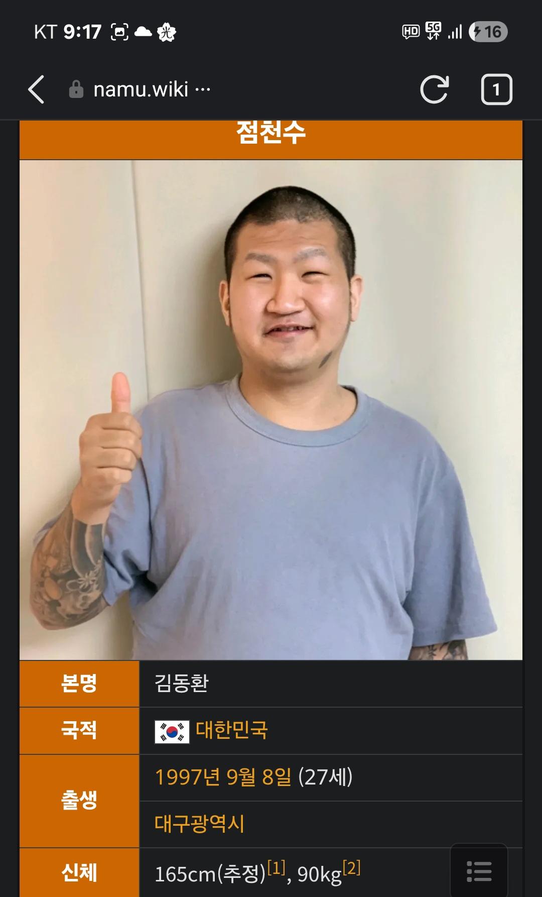 1000019002.jpg