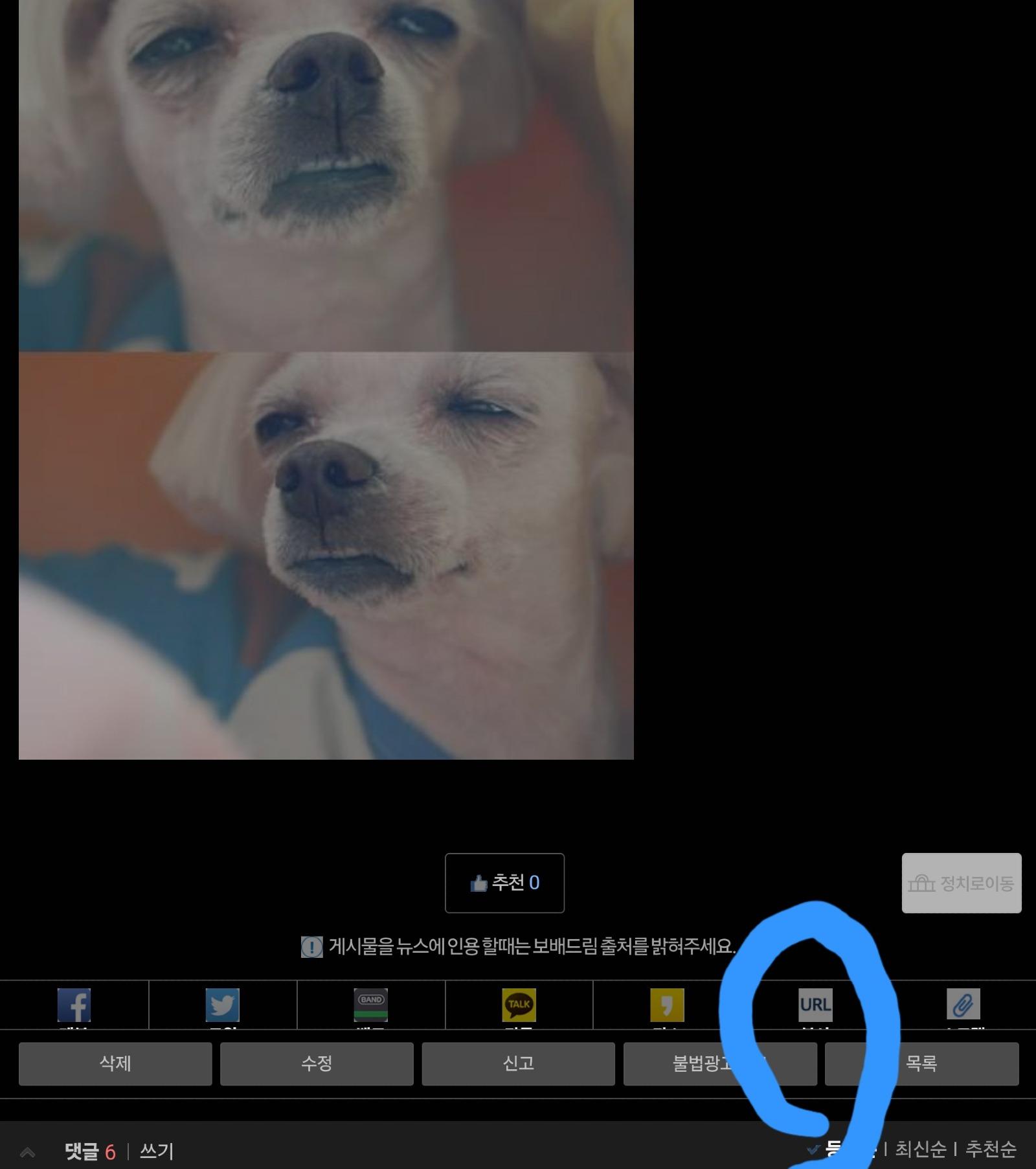 Screenshot_20250713_222206_Samsung Internet.jpg