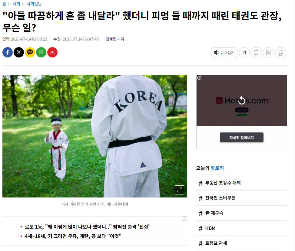 캡처1.PNG