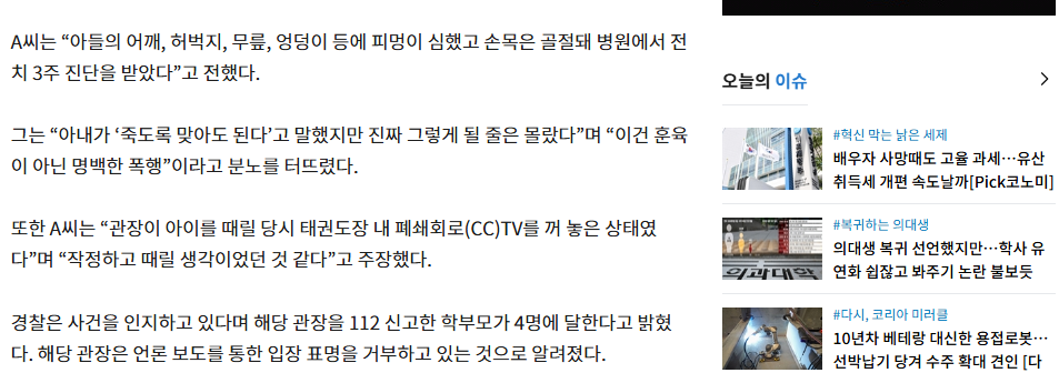 캡처2.PNG
