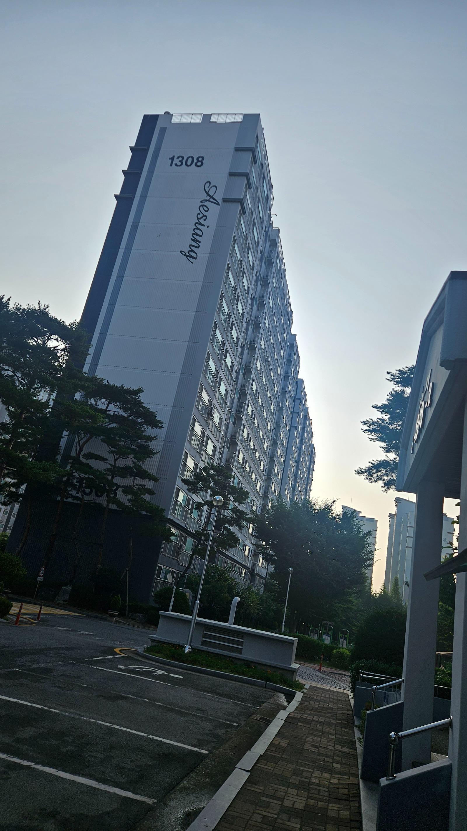 20250714_070425.jpg