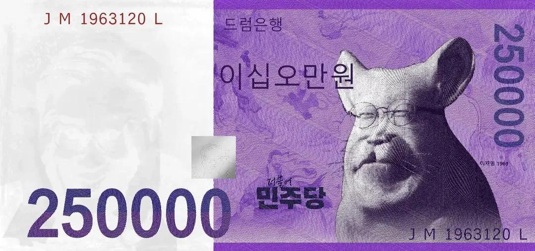 1000014591.jpg