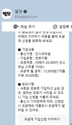 화면 캡처 2025-08-01 121250.jpg