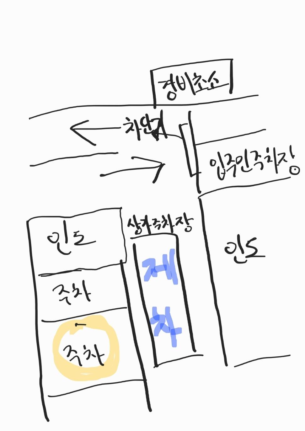 KakaoTalk_20250802_004902037.jpg