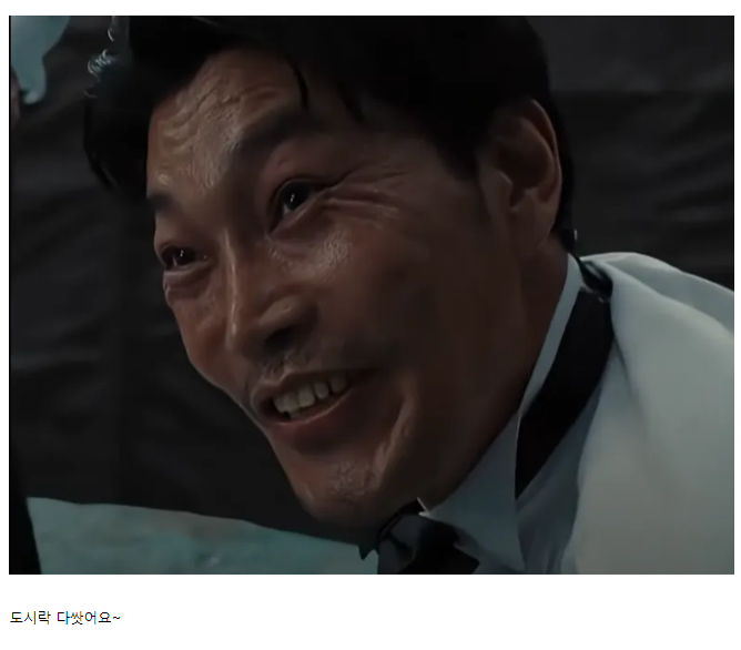 도시락2.PNG