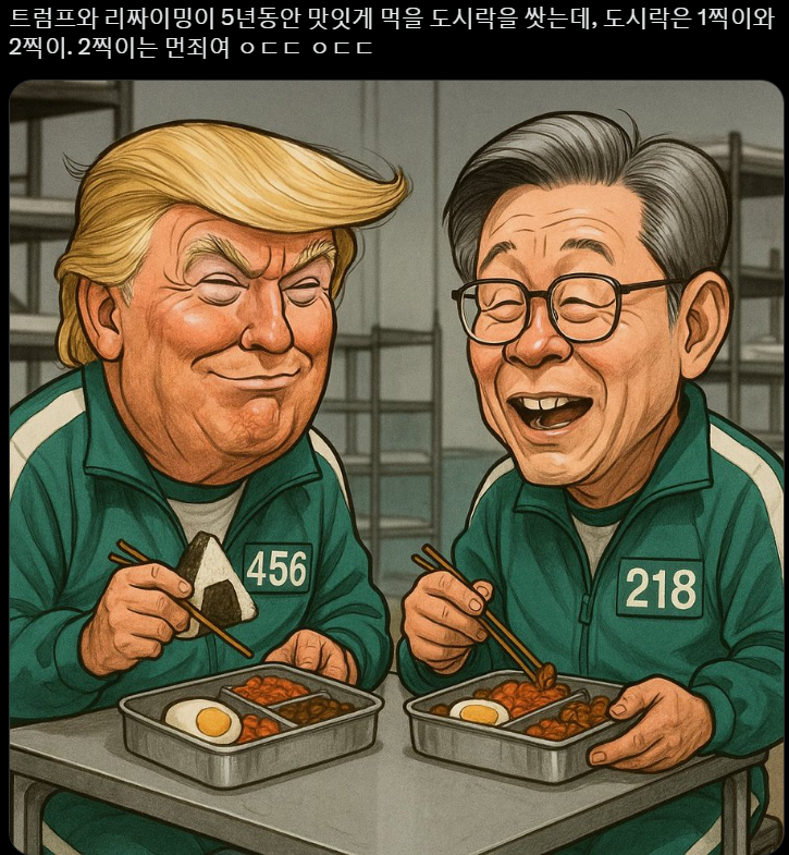 캡처.PNG