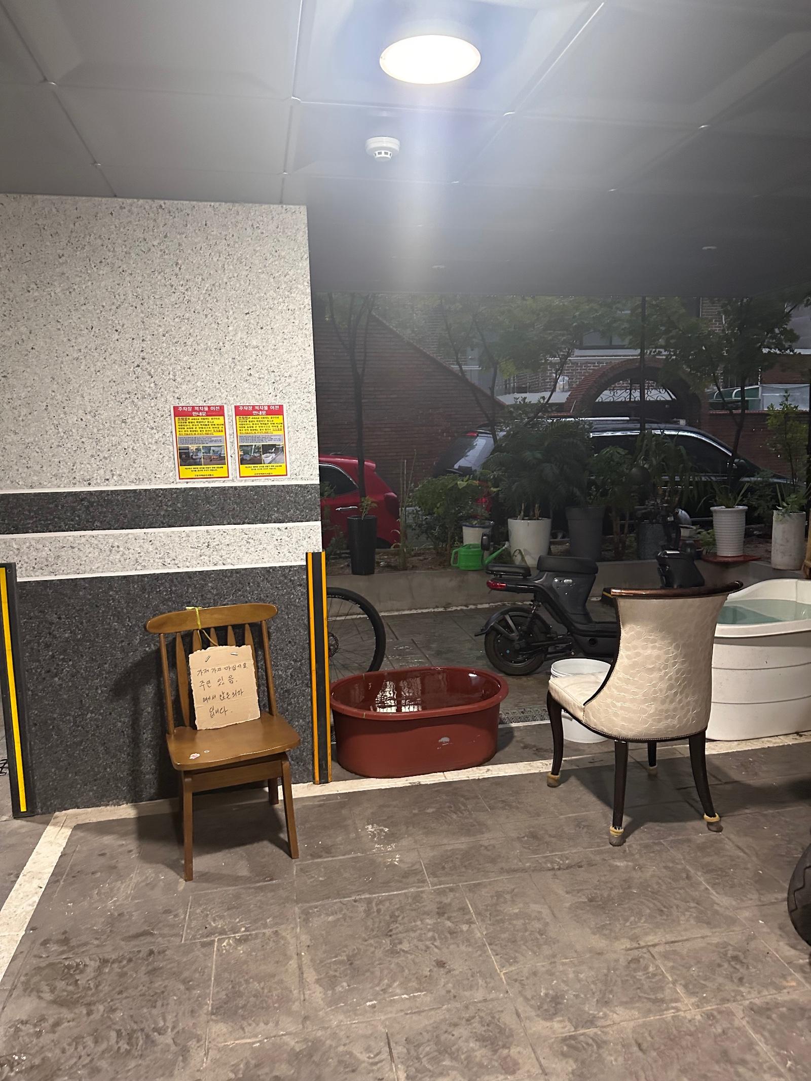 Ŭ���Ͻø� ���� �̹����� ���� �� �ֽ��ϴ�.