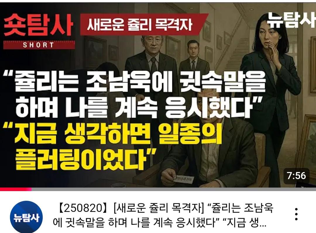 클릭하시면 원본 이미지를 보실 수 있습니다.