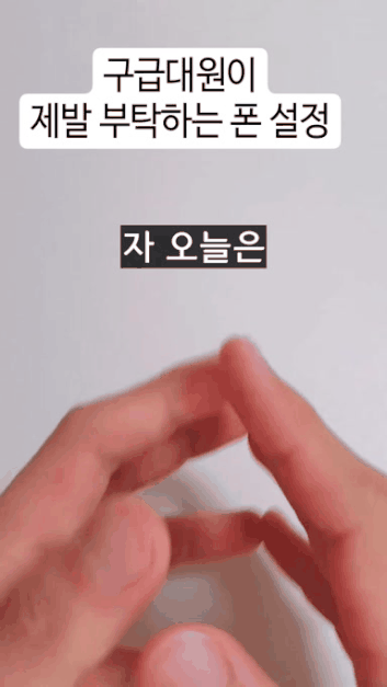 클릭하시면 원본 이미지를 보실 수 있습니다.