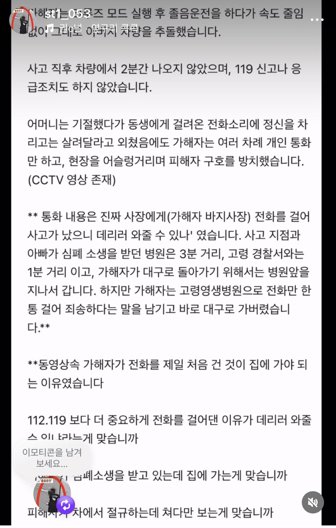 클릭하시면 원본 이미지를 보실 수 있습니다.