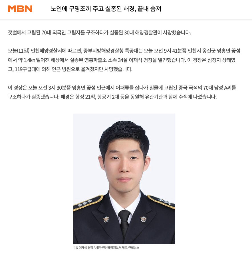 ?????????? 2025-09-11 ???? 4.29.02.png