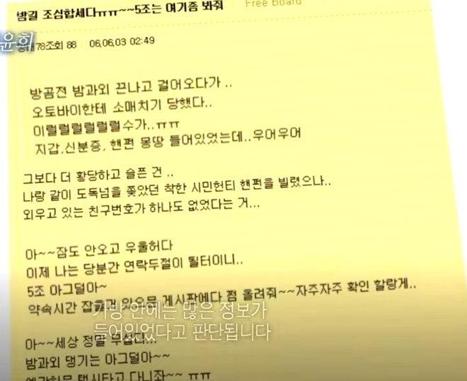 클릭하시면 원본 이미지를 보실 수 있습니다.