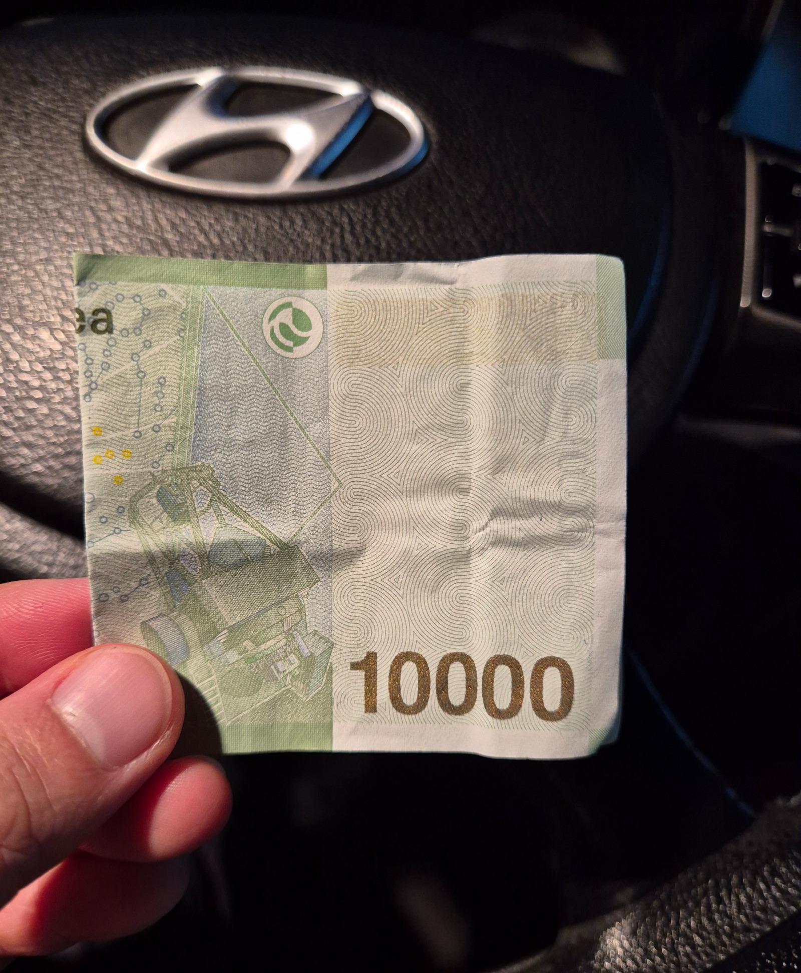 1000025352.jpg