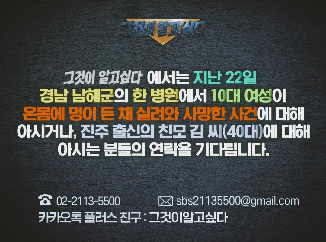 클릭하시면 원본 이미지를 보실 수 있습니다.