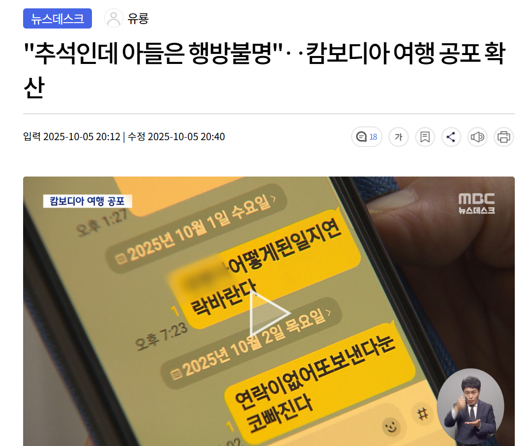 클릭하시면 원본 이미지를 보실 수 있습니다.