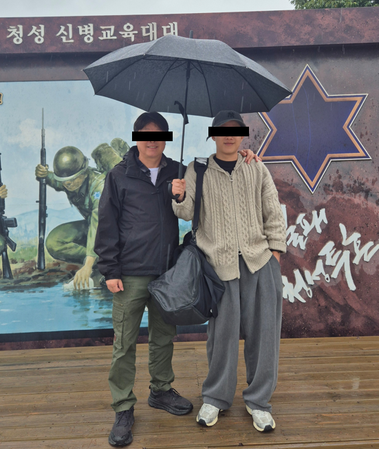 스크린샷 2025-10-13 191618.png