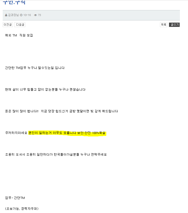 클릭하시면 원본 이미지를 보실 수 있습니다.