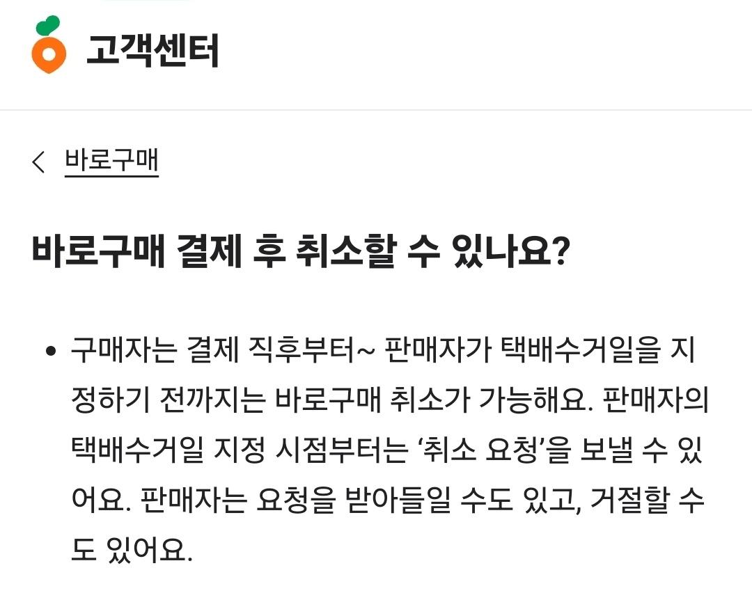 KakaoTalk_20251017_211659836.jpg