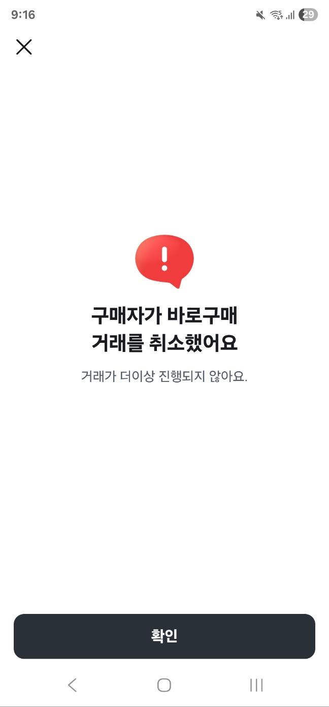 KakaoTalk_20251017_211659836_01.jpg