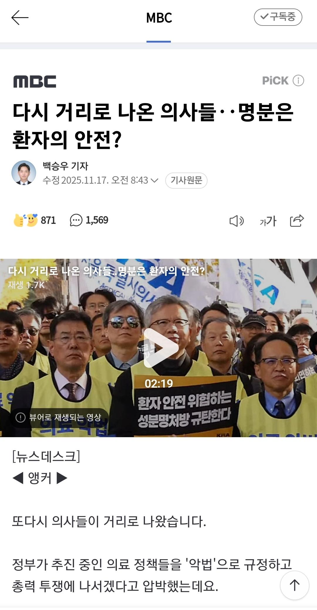 클릭하시면 원본 이미지를 보실 수 있습니다.