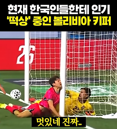 Ŭ���Ͻø� ���� �̹����� ���� �� �ֽ��ϴ�.