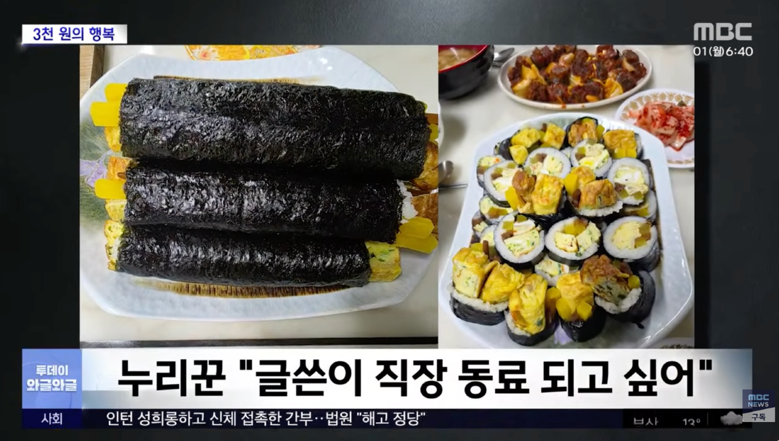 ?????????? 2025-12-01 ????? 8.30.44.png