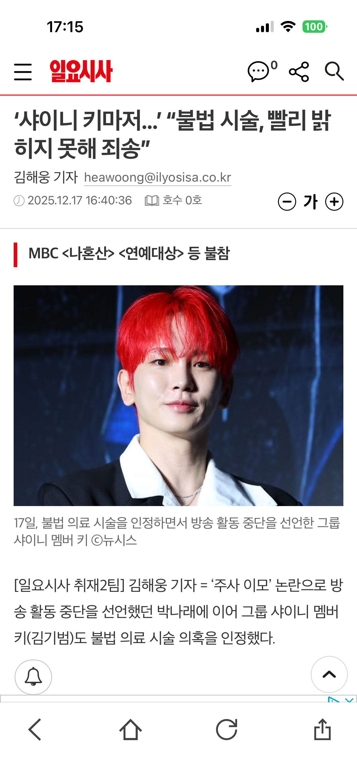 클릭하시면 원본 이미지를 보실 수 있습니다.