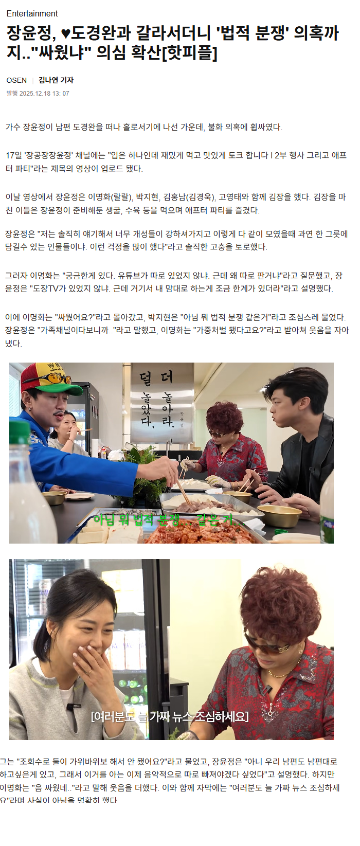 클릭하시면 원본 이미지를 보실 수 있습니다.