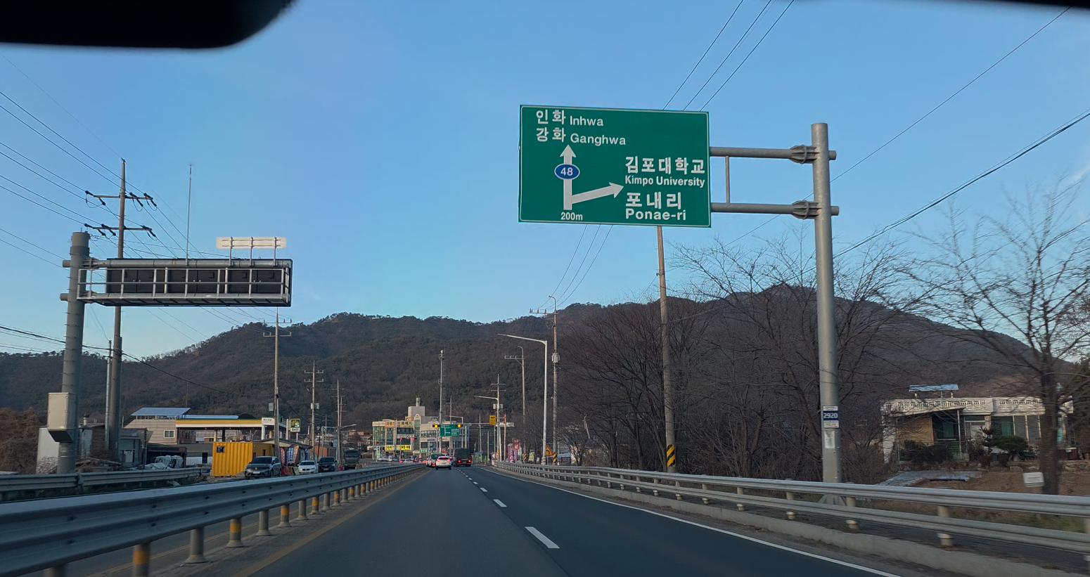 스크린샷 2025-12-24 132119.png